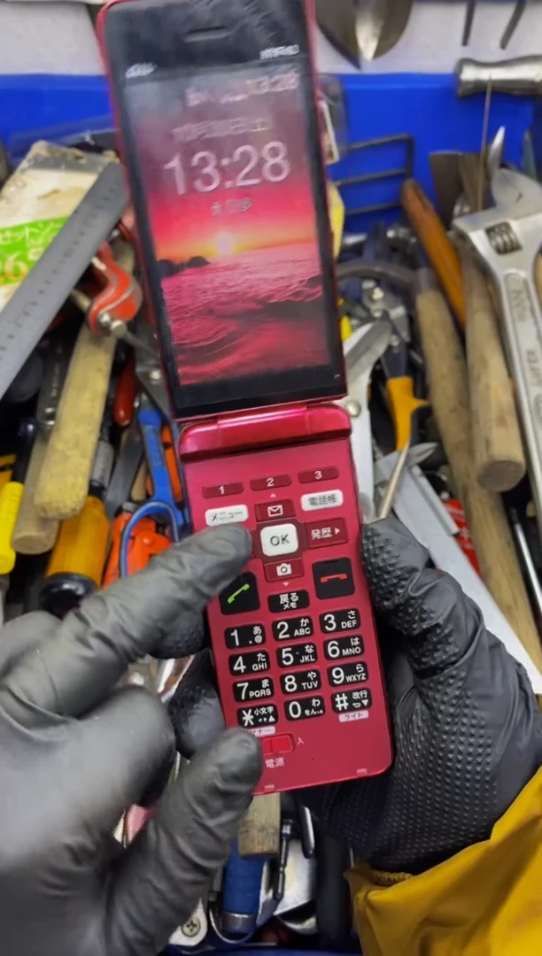 枫****寓大白日本工具仓库闪购链接