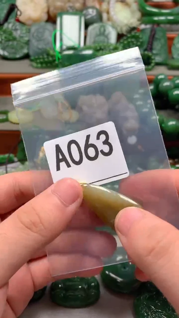 未镶嵌和田玉珠宝半成品1