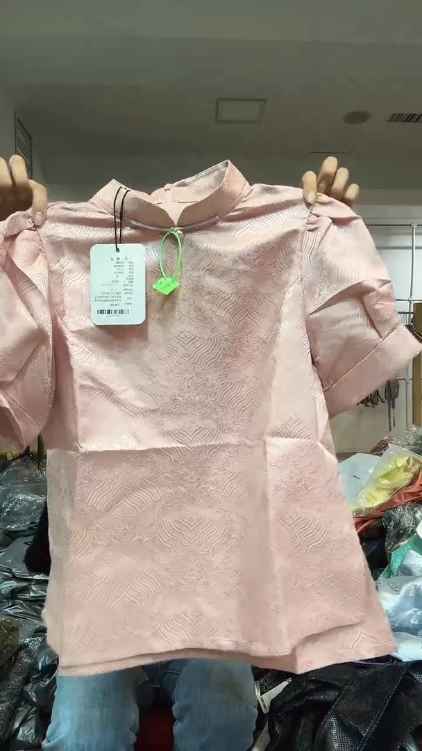 半袖       XL码      120-130斤