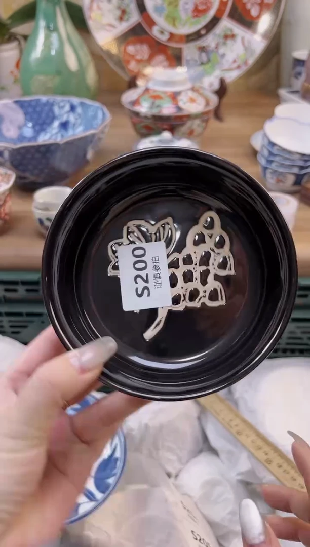 【闪购商品】杯200