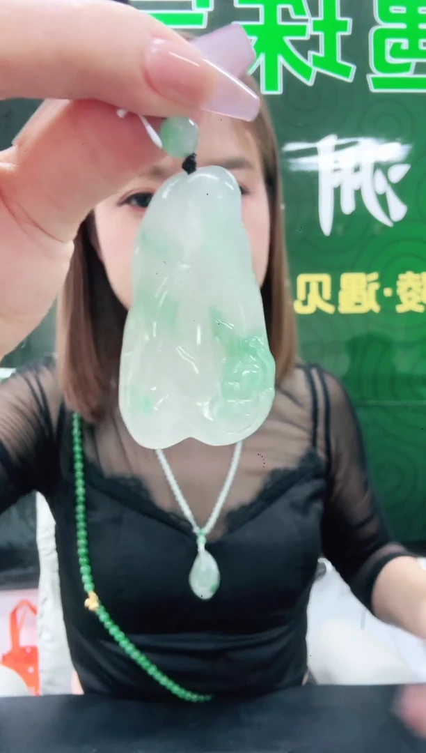 未镶嵌1石英质玉（非洲翠）/2061