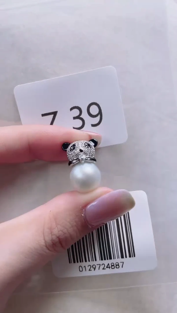 【闪购商品】海水珍珠吊坠银S925镶嵌Z39