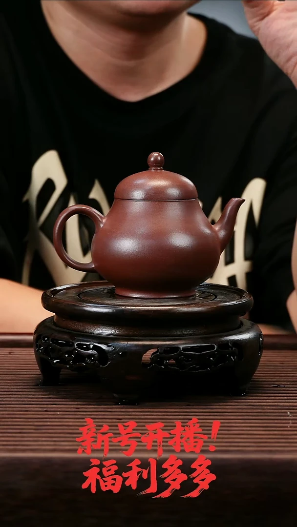 茶壶紫砂9999999