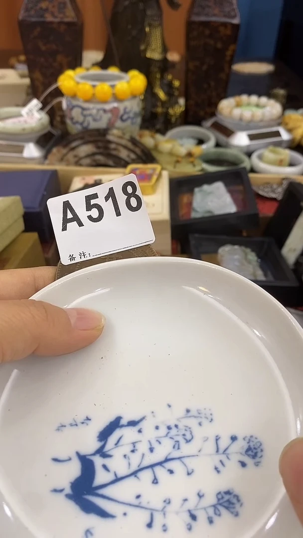 瓷片牧*人瓷瓷瓷瓷瓷瓷瓷瓷