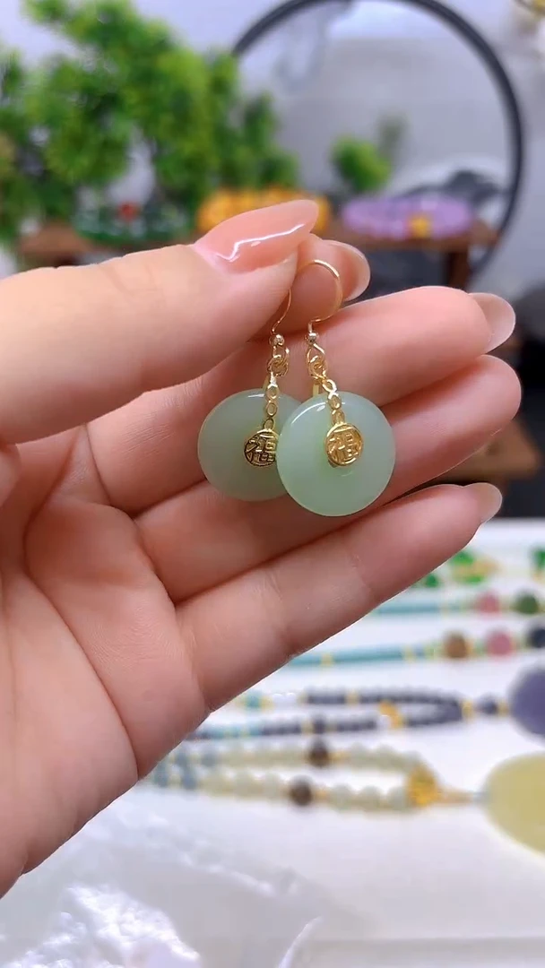 14K金镶嵌和田玉耳饰E614