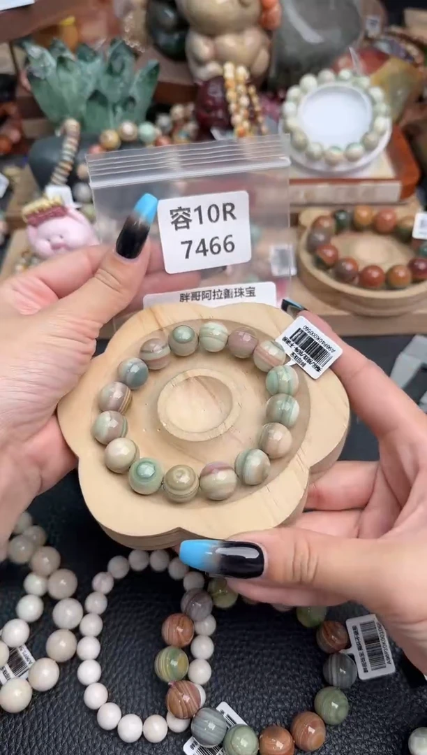 【闪购商品】石英质玉手链未镶嵌10R7466