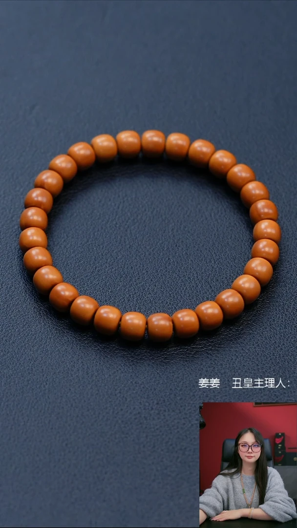 手串/手链橄榄核8.0核尖手串