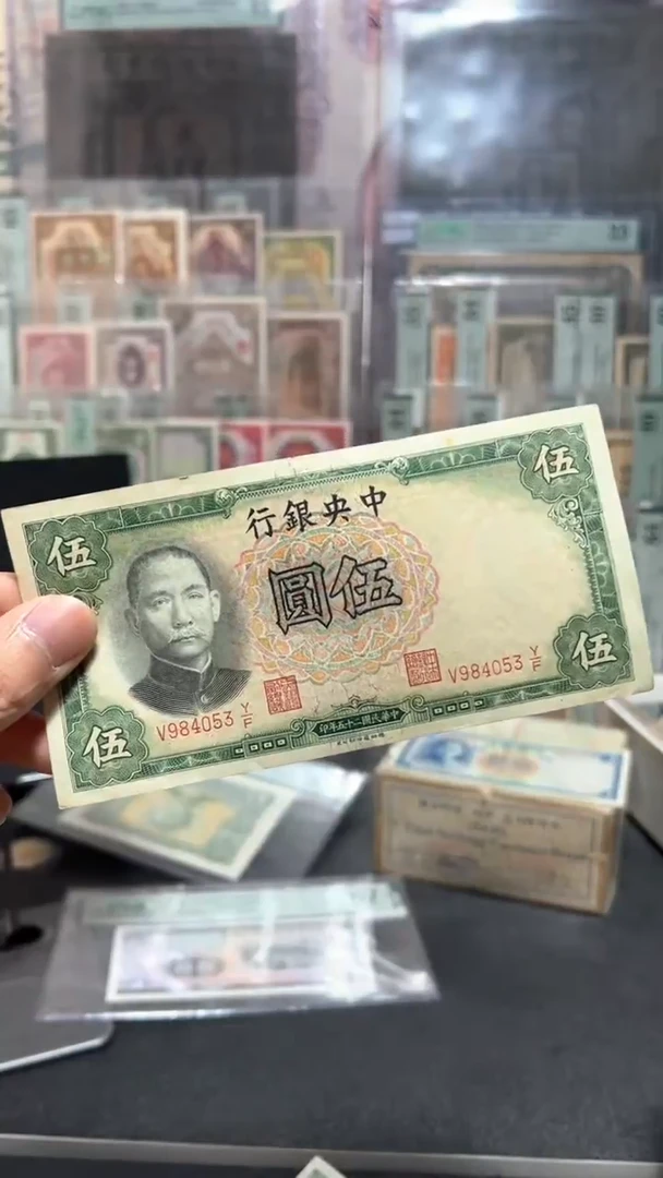 【闪购商品】纸小马直播间包邮福利!!!