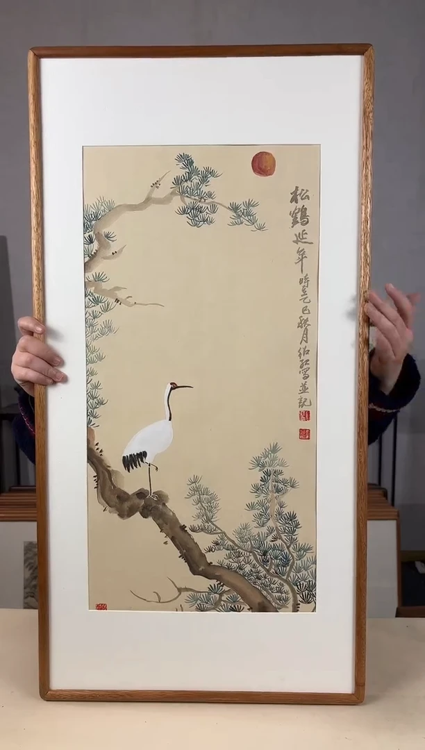 国画手绘*松鹤延年*47*92cm带框发货