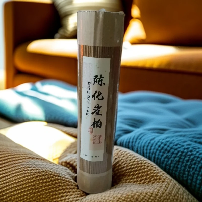 陈化崖柏线香室内香薰净化空气持久留香家用办公适用