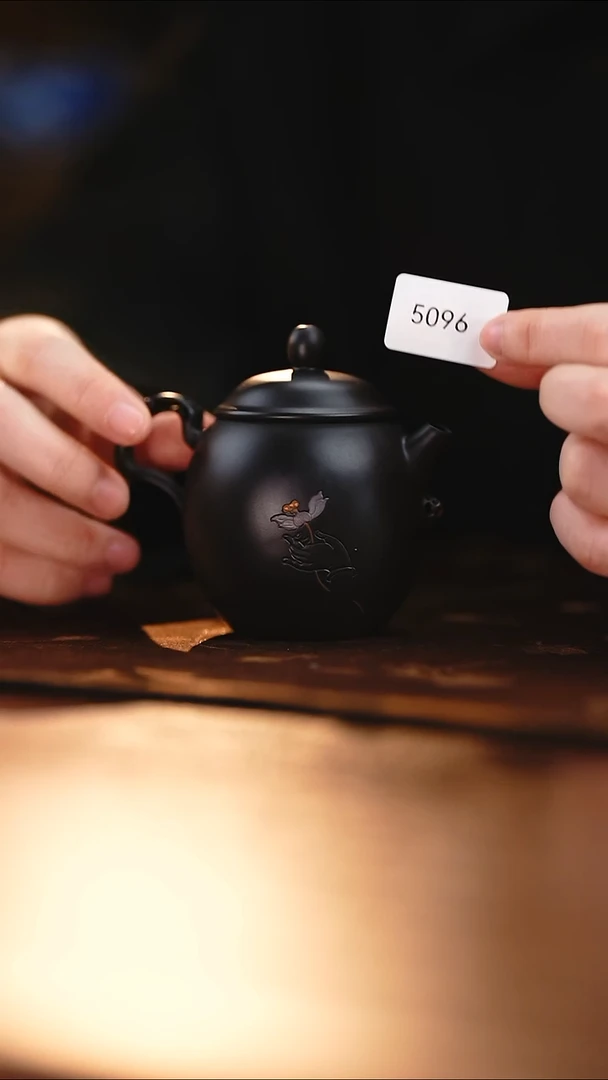雲梦茶器紫陶茶壶5096