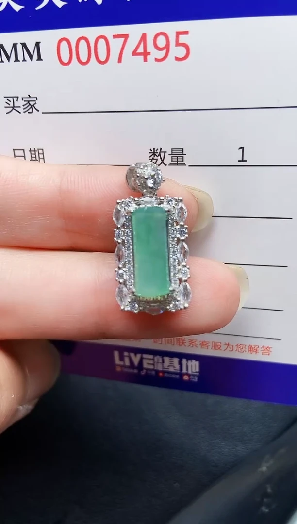翡翠银S925镶嵌颈饰7495