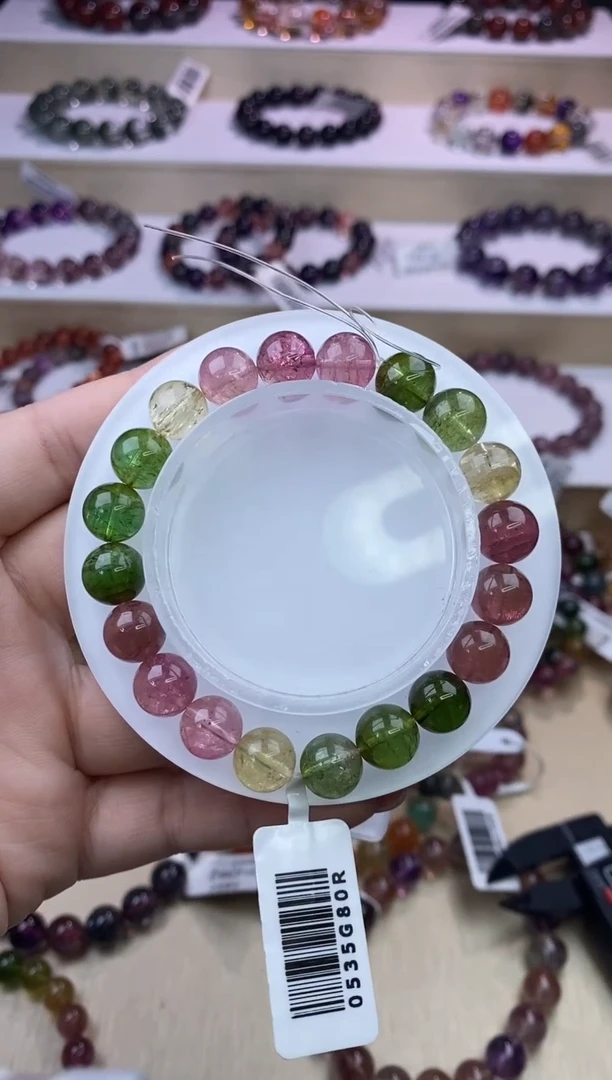 手链未镶嵌碧玺色标碧玺9m+