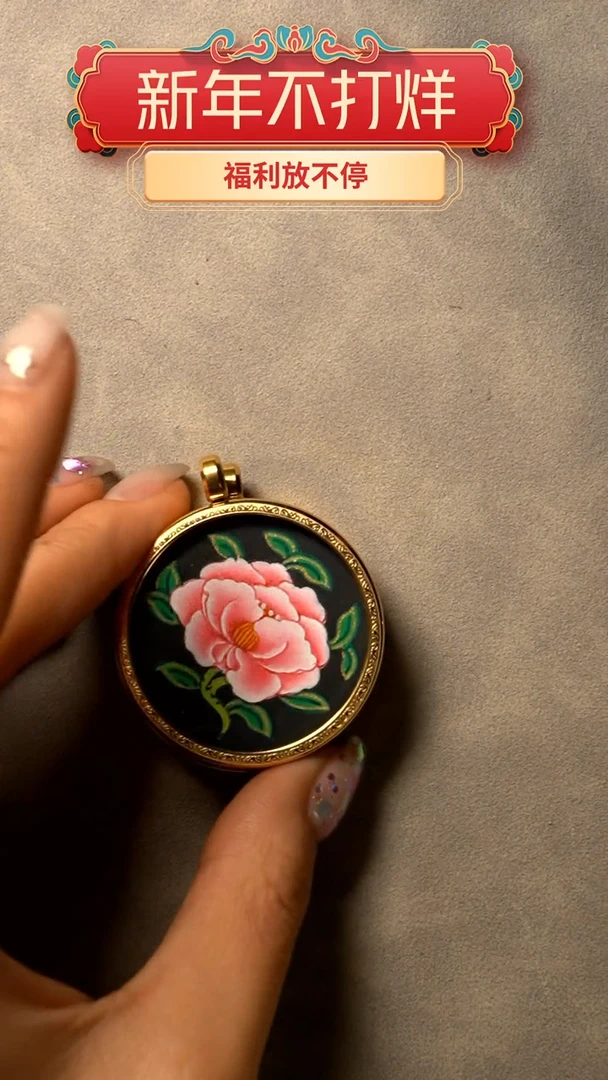 【闪购商品】文玩摆件，唐卡，花，65