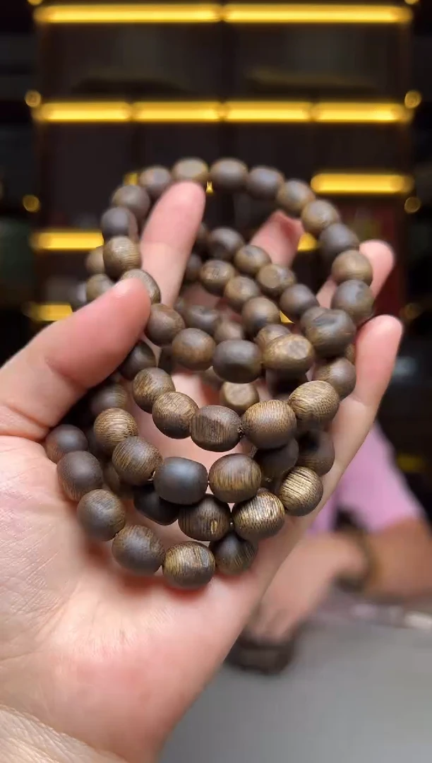 沉香碎屑沉香816号紫棋留疤08沉浮单圈配碎屑香粉多样性发一7