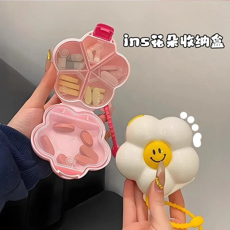 多巴胺花朵便携药品分装收纳盒食品级随身分装药盒多格密封装药片