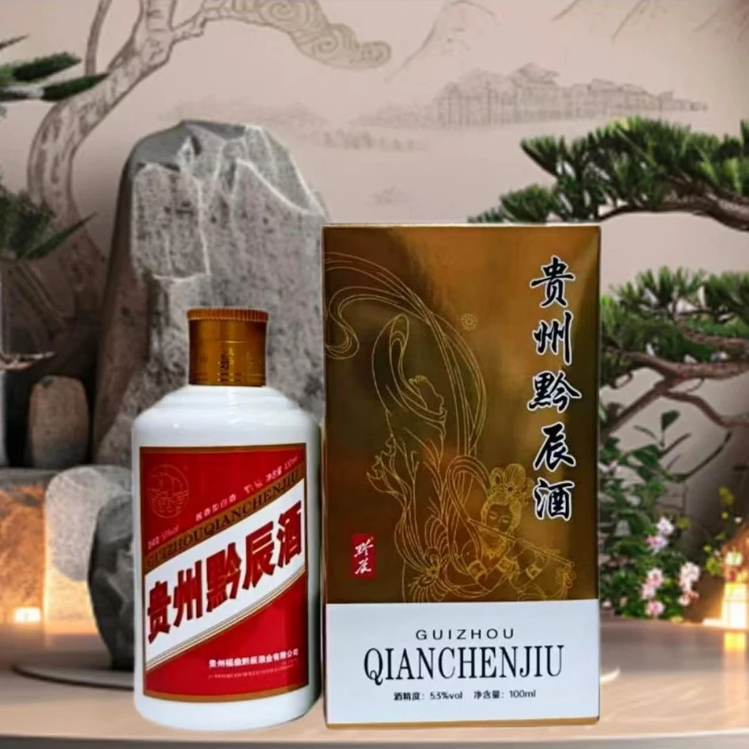 Qianchen/黔辰贵州黔辰酒100ml小酒酱香型白酒53%Vol53%Vol
