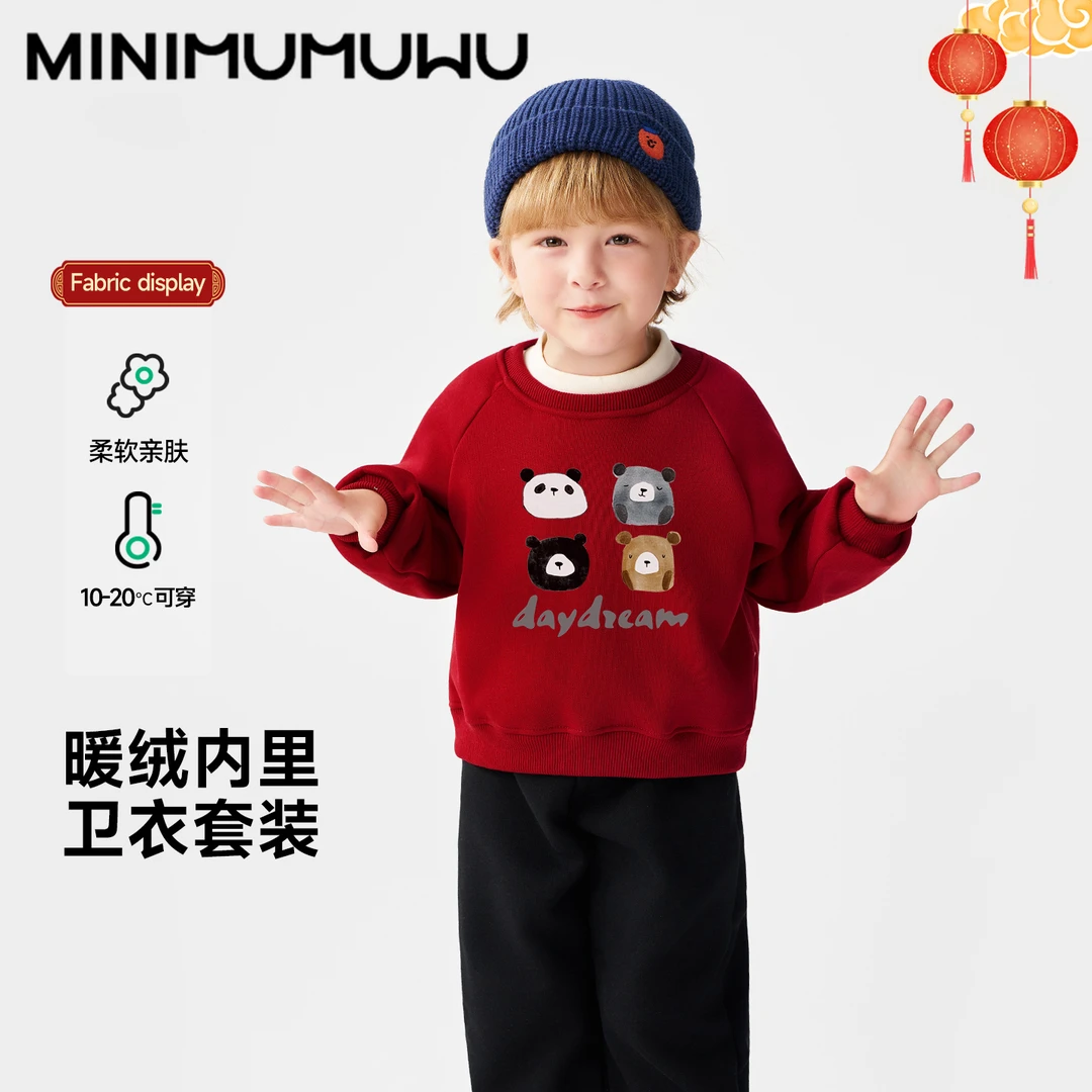 小童衣服加厚保暖冬婴儿2025年上衣冬装男女童宝宝休闲风加绒卫衣