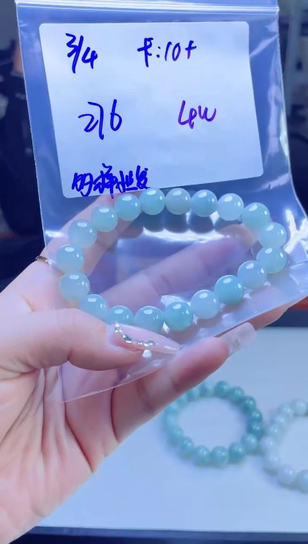 【闪购商品】定制翡翠未镶嵌多样性翡翠珠串 拍一发一