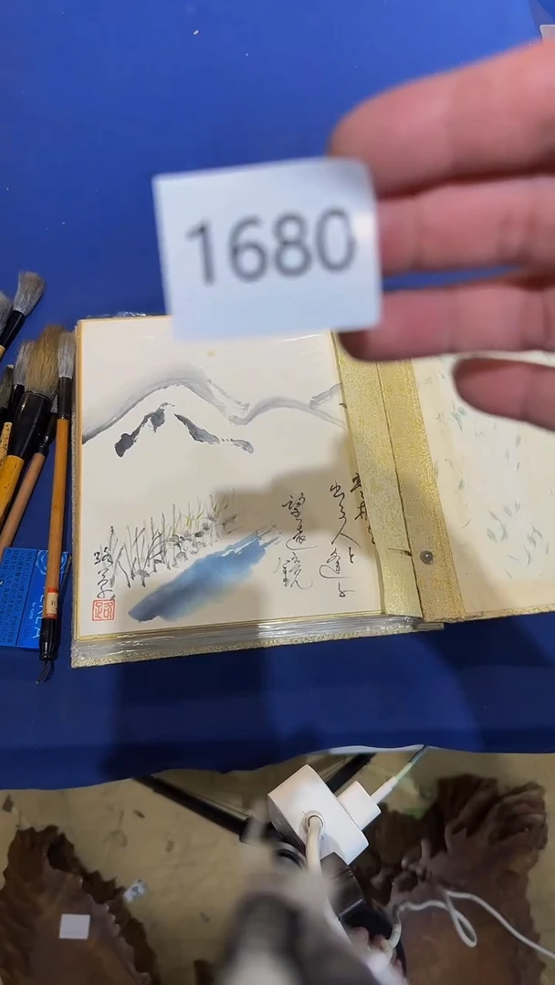 【闪购商品】日瓷直播间字画放漏中