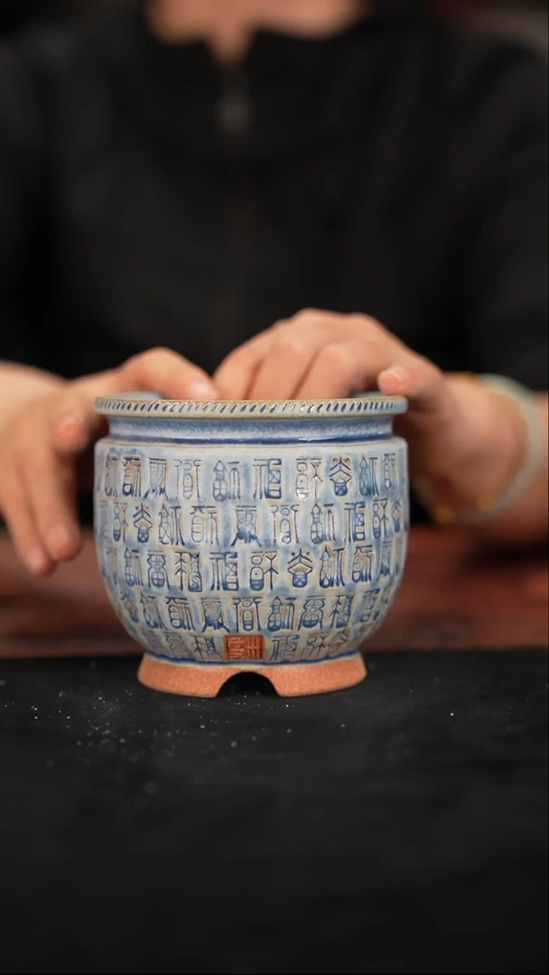 陶瓷6-6-174花盆口径8-