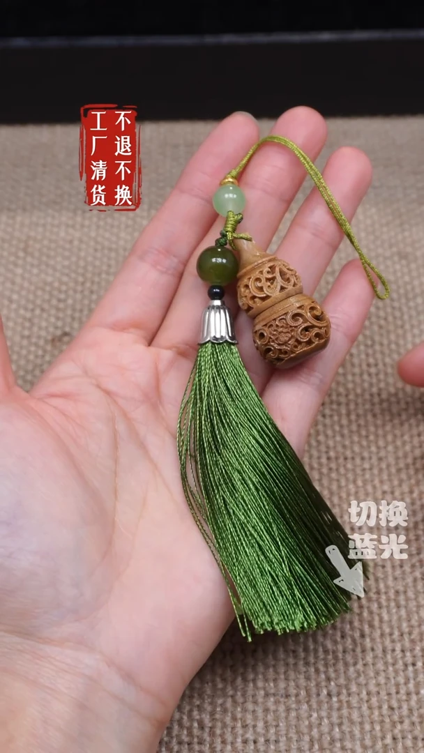 【闪购商品】檀香木其他9工厂抛货 不退不换