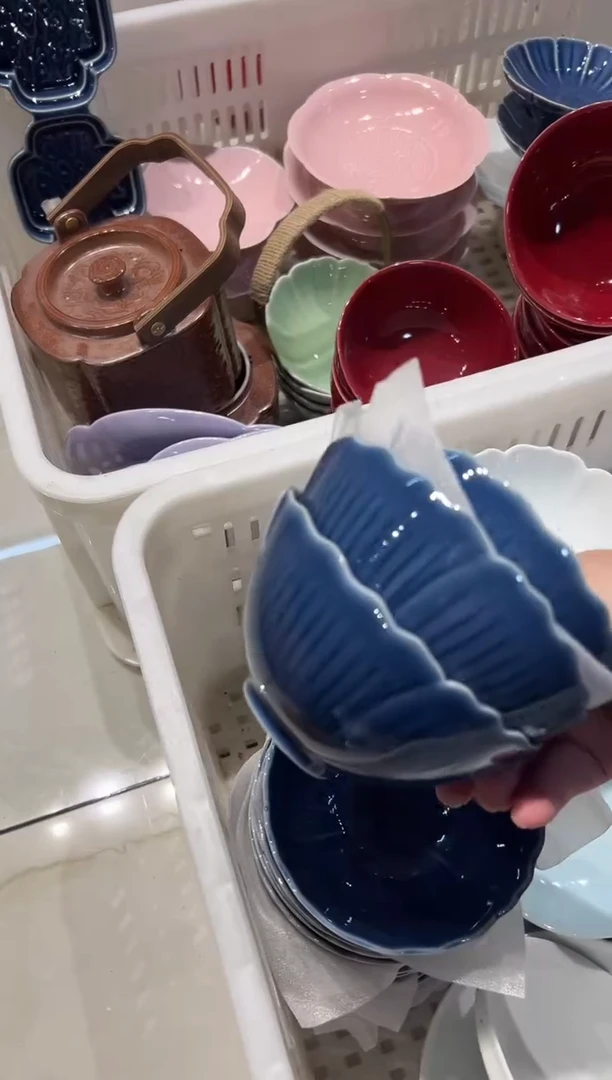 盘陶微瑕商品 介意勿拍