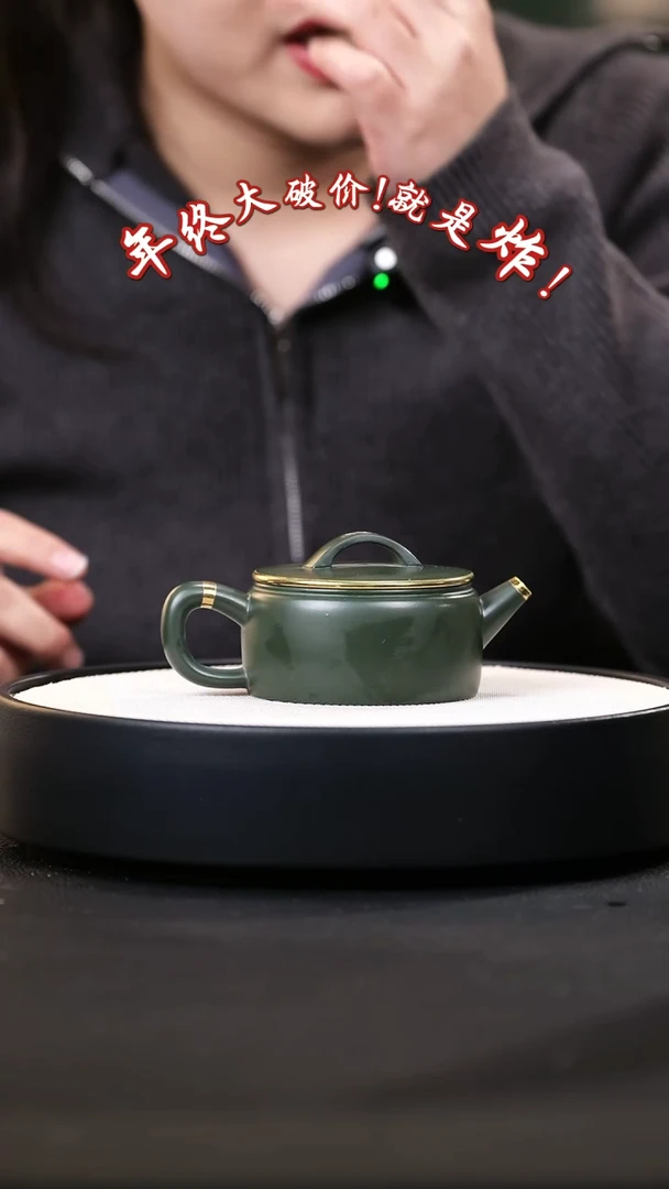 【闪购商品】紫砂茶壶紫砂茶壶5