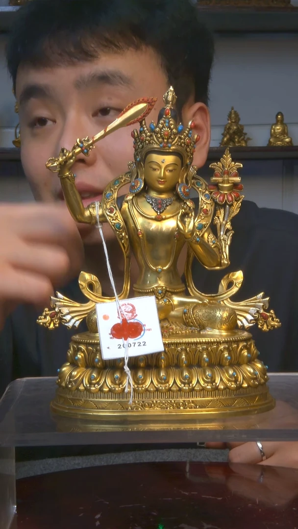 铜R**y收藏摆件00001
