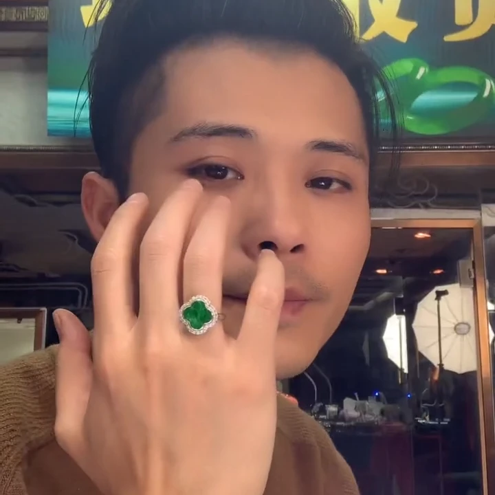 【关老板专属】天然A货翡翠四叶草戒指*LBH/283/多样性发/1件