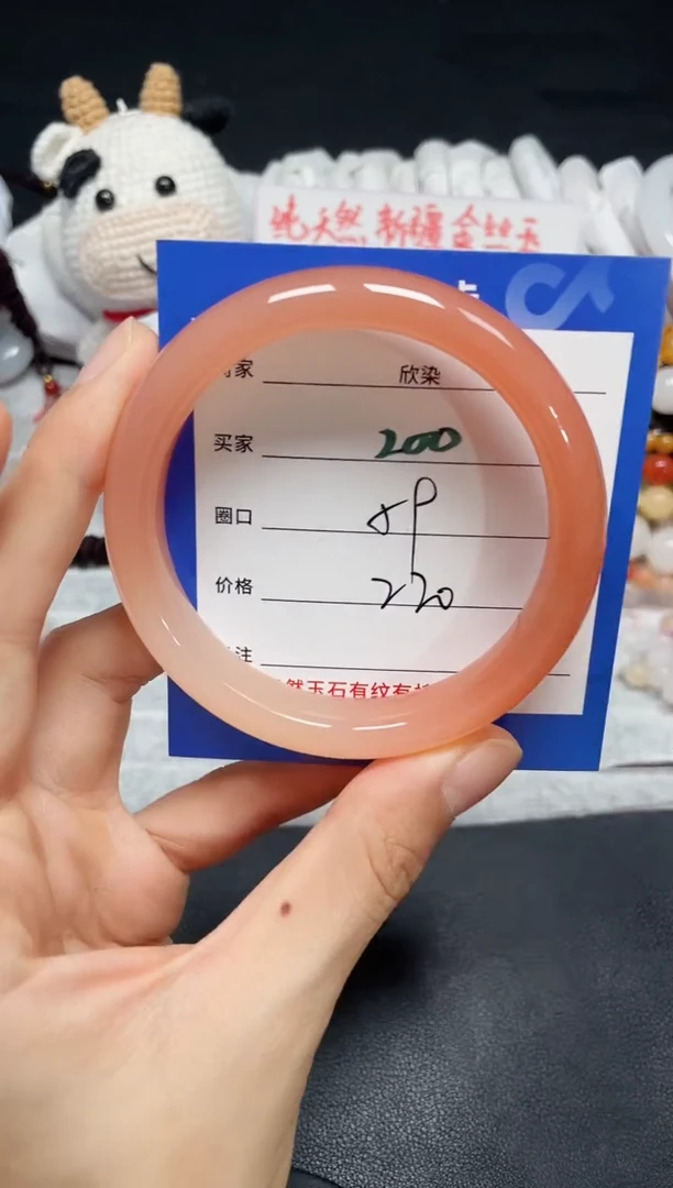 【闪购商品】石英质玉手镯未镶嵌200