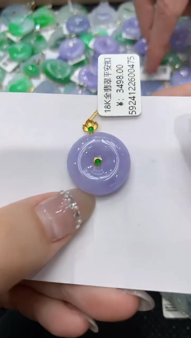 【闪购商品】翡翠颈饰18K金镶嵌222222222