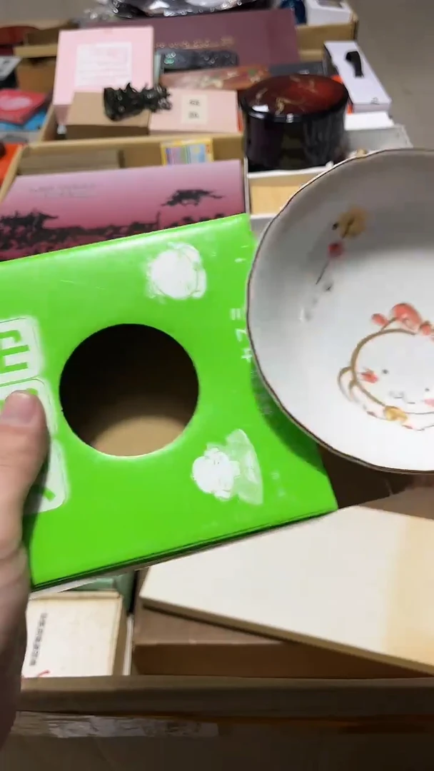瓷片瓷片888888888