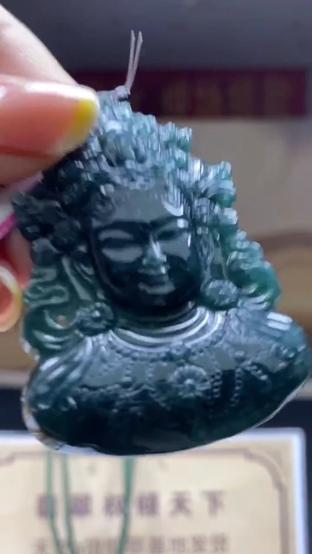 未镶嵌定制翡翠********544