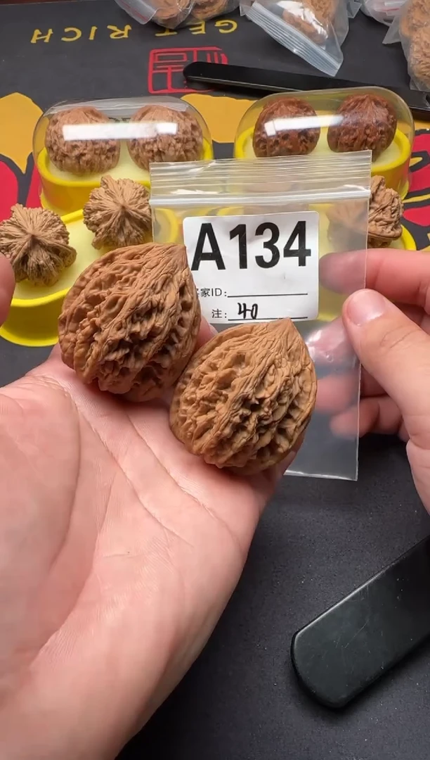 吊坠文玩核桃麦虎40-A134