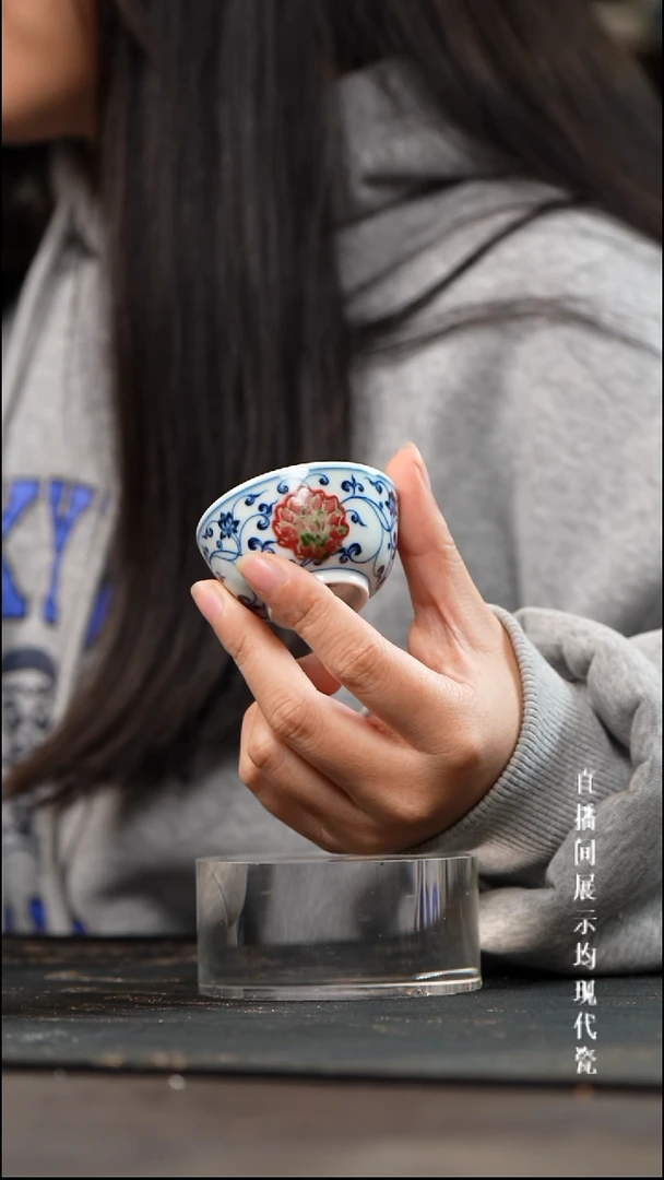 和然窑釉里红一口杯