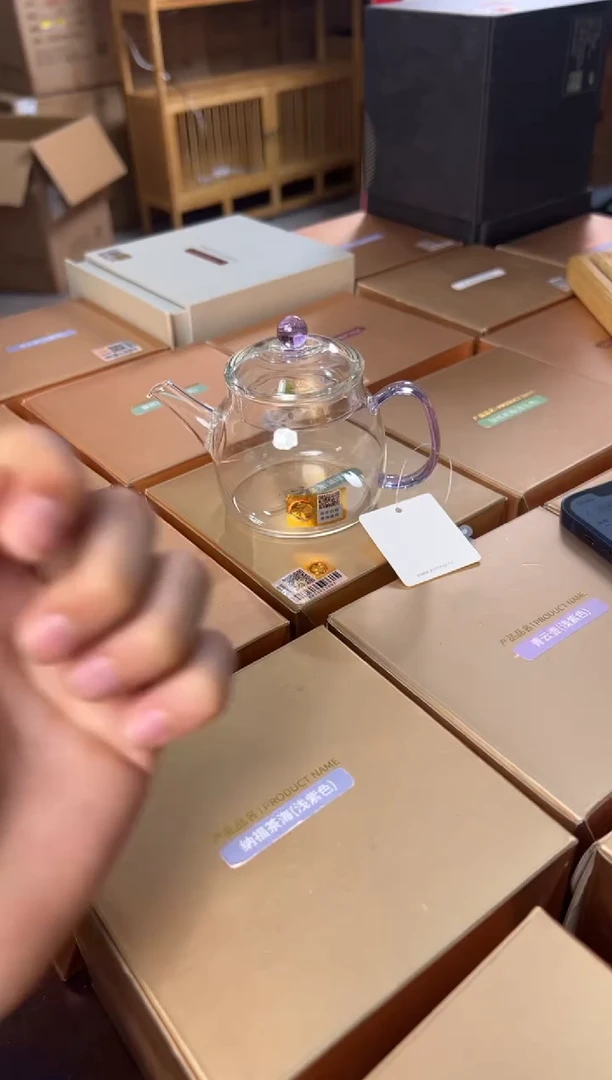 【闪购商品】禾器言卿壶浅紫色 金标