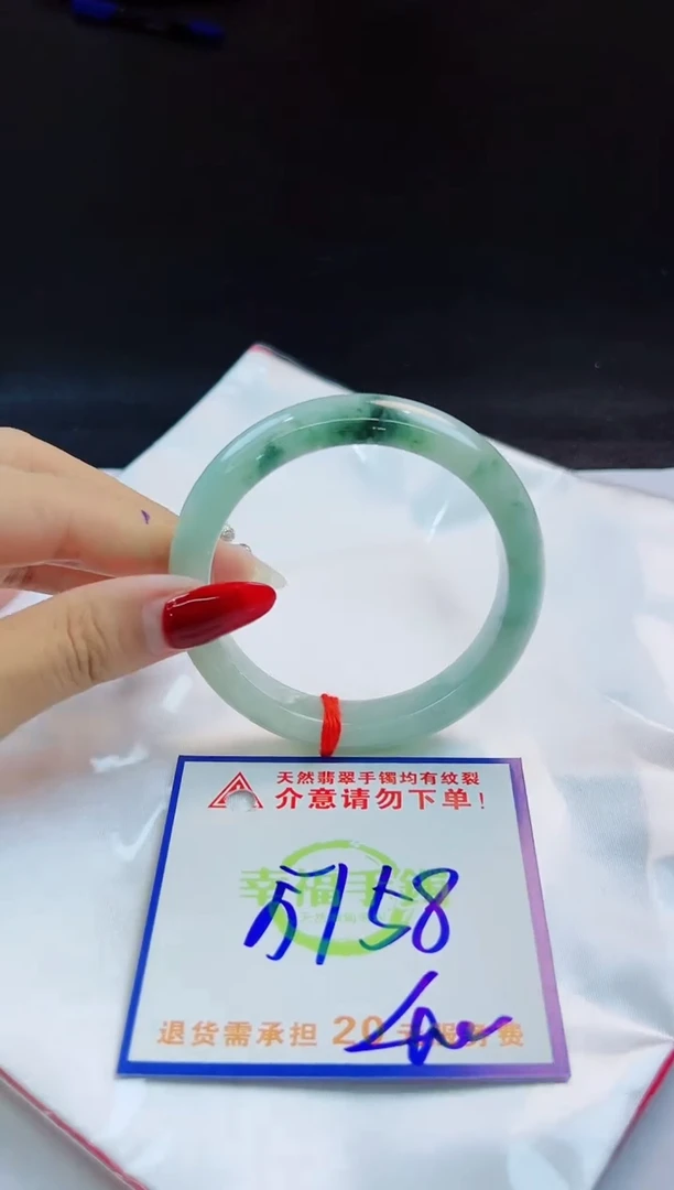 未镶嵌手镯翡翠天然缅甸翡翠A货！A货！A货！A货！A货！