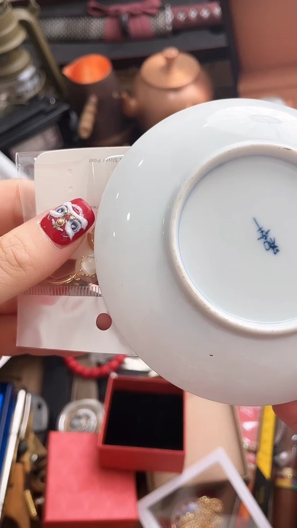 【闪购商品】瓷片悠韵杂货铺小亭分铺