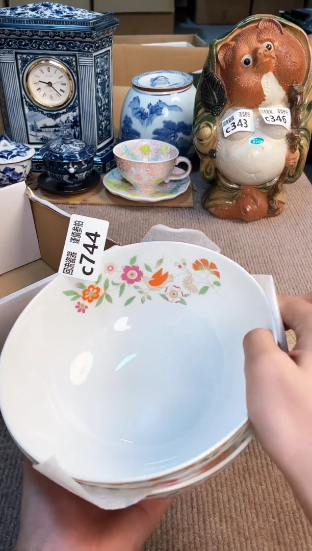 盖碗3213213213213213