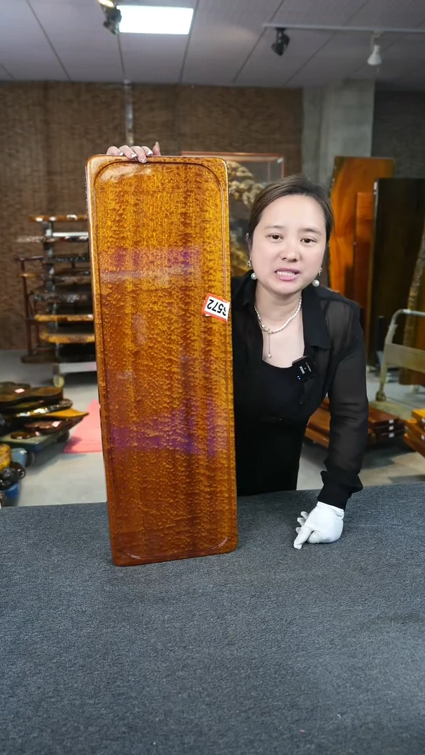 大叶金丝楠实木茶盘