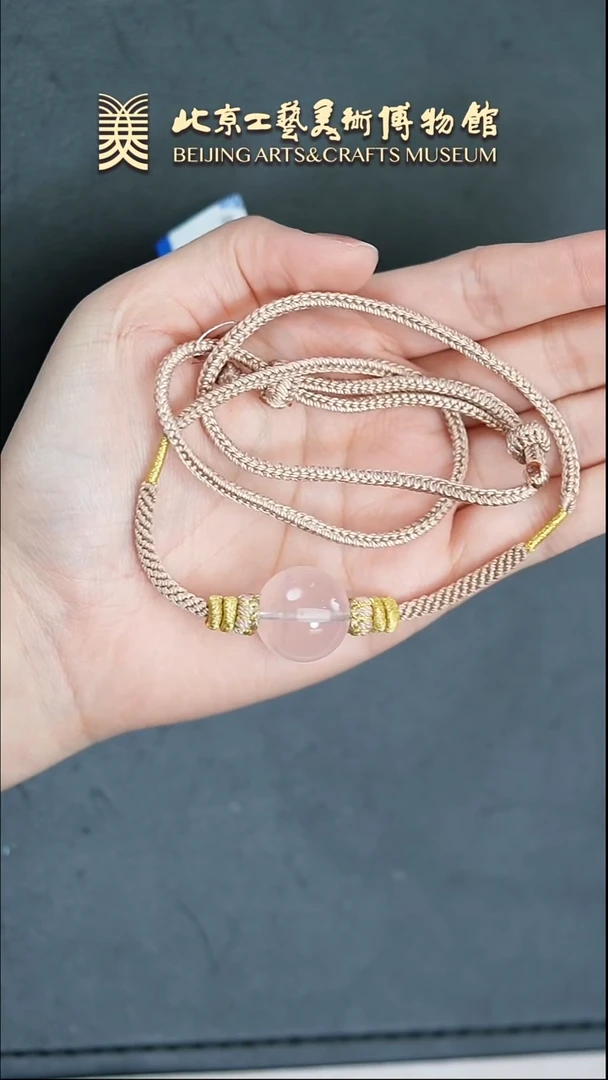 【闪购商品】项链未镶嵌水晶B0316GMD459（多样性发货）项链
