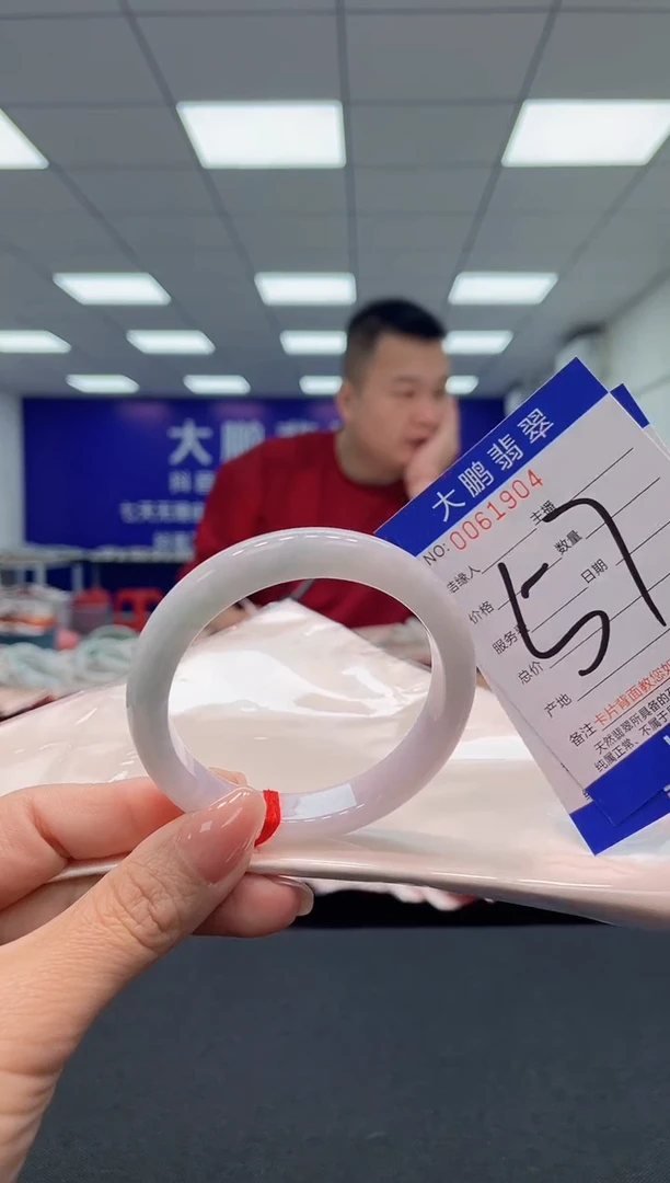 【闪购商品】翡翠手镯未镶嵌AAAAAAAAAA