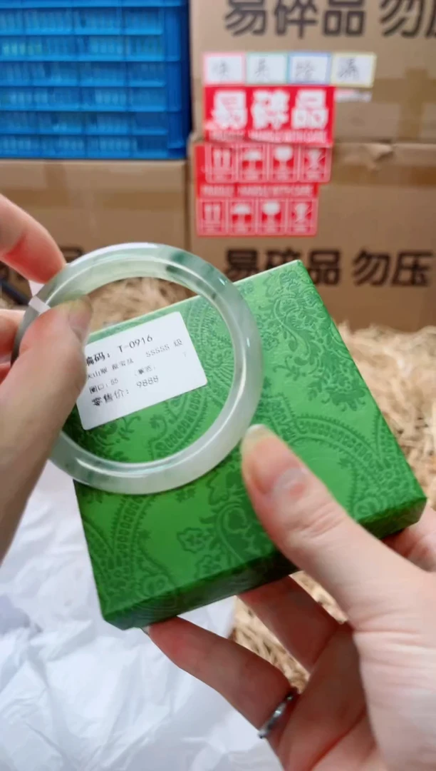 未镶嵌手镯石英质玉T-0916