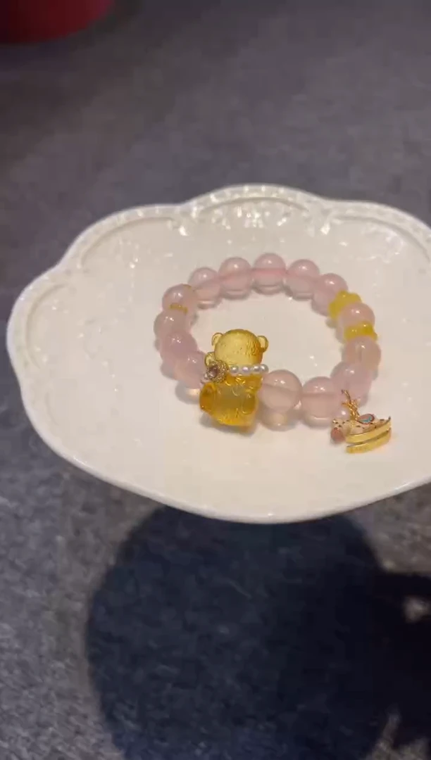 【闪购商品】琥珀珠宝奇石未镶嵌小熊手串