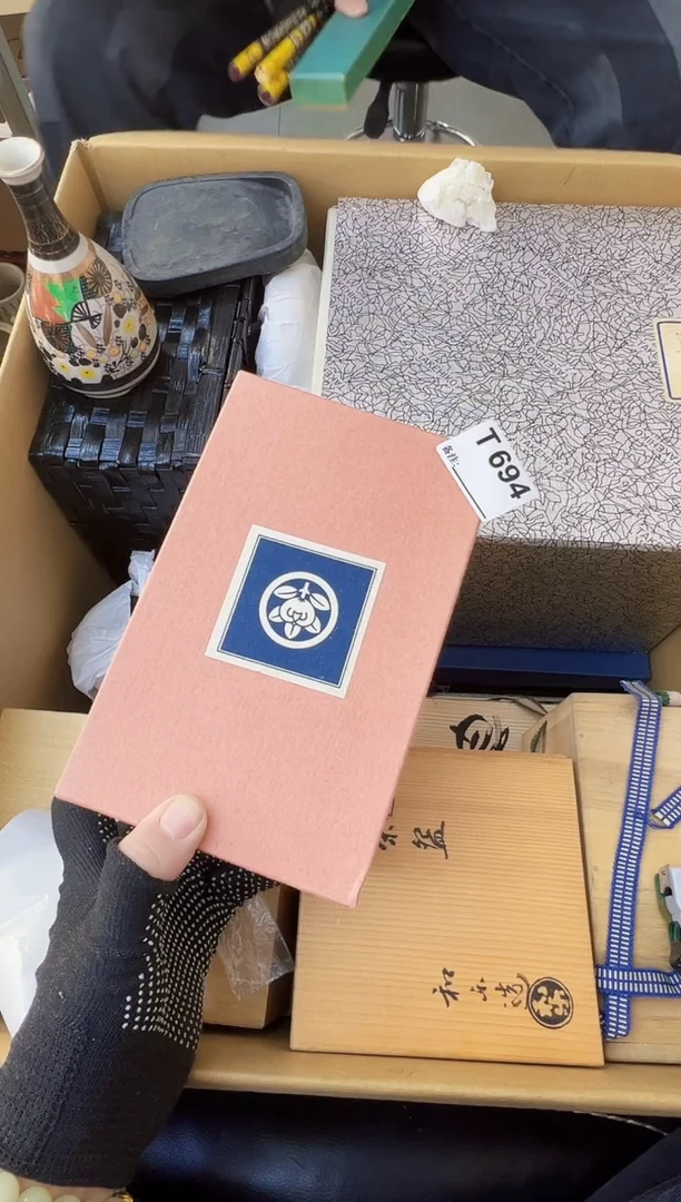 彤***官大熊大熊大熊694