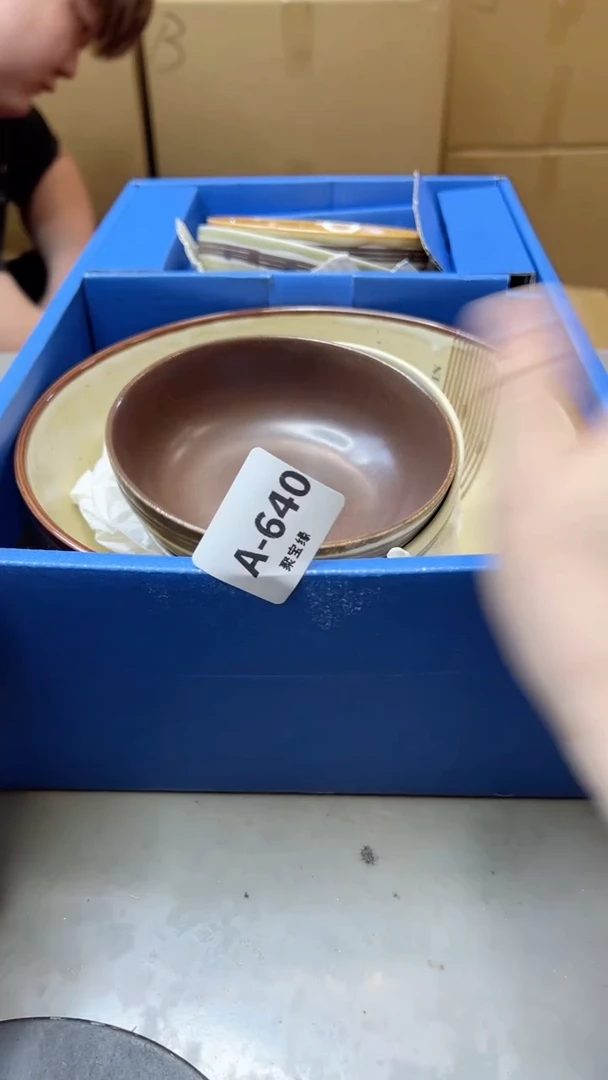 【闪购商品】瓷片640聚宝缘海淘精选