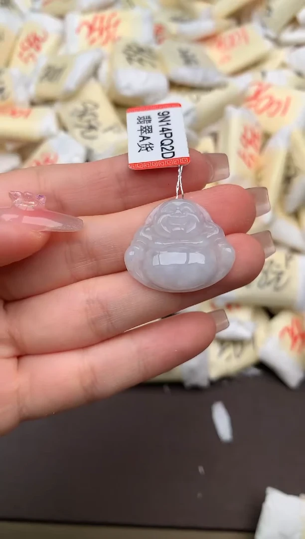 翡翠挂件未镶嵌一福利