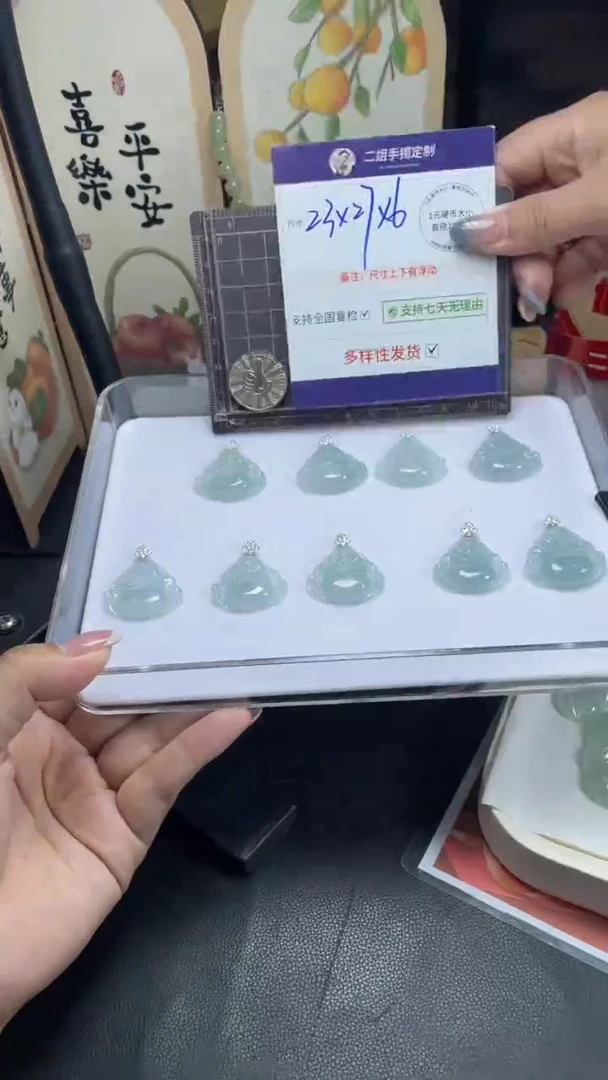18K金镶嵌挂件翡翠高货佛公多样性发其一CP23配绳