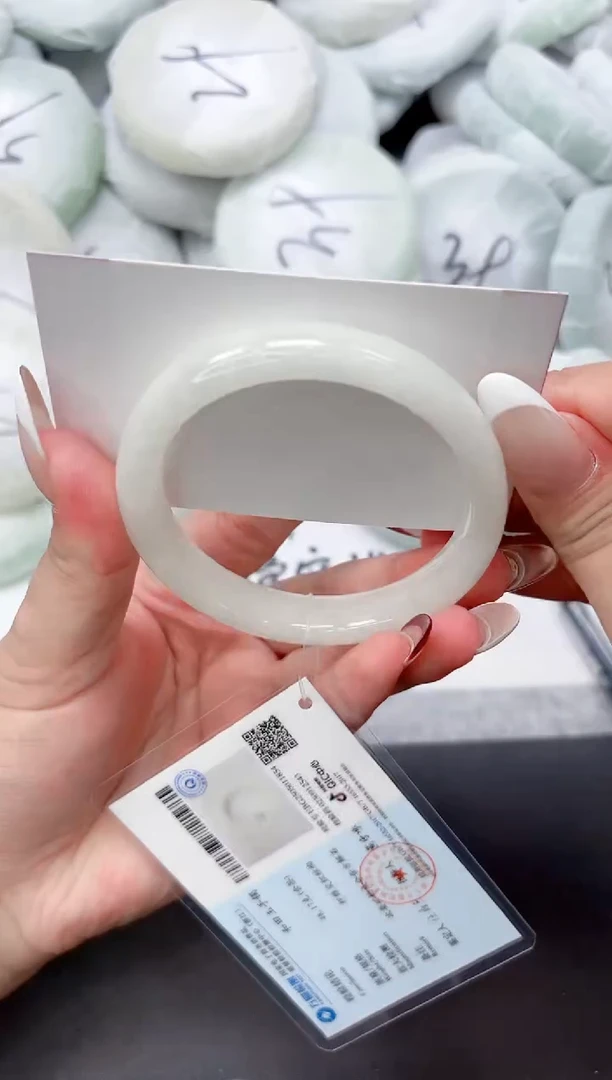 未镶嵌手镯和田玉199-58.4